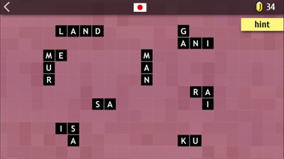 Across: Word Puzzle Game screenshot 4