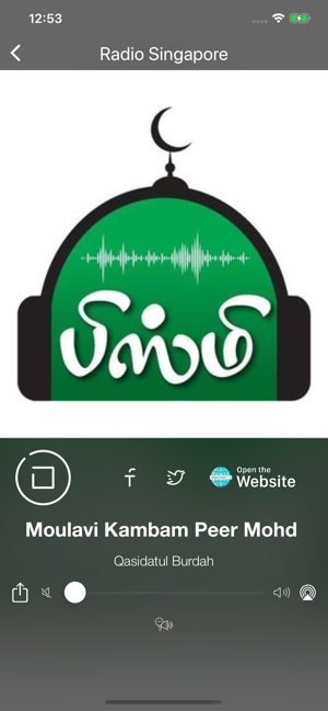 Radio Singapore -  SG Radio(圖2)-速報App