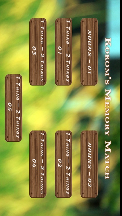 Kokom's Memory Game 2019