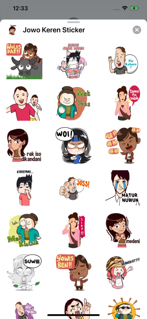 Jowo Keren Sticker(圖4)-速報App