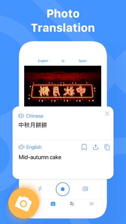 Translate.me Voice Translator screenshot-3