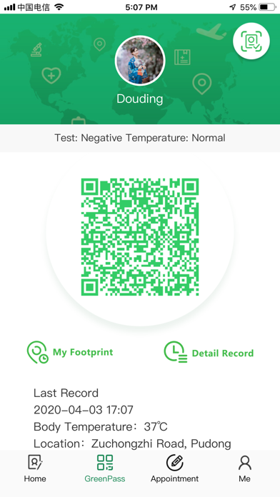 My GreenPass Schermata dell'app