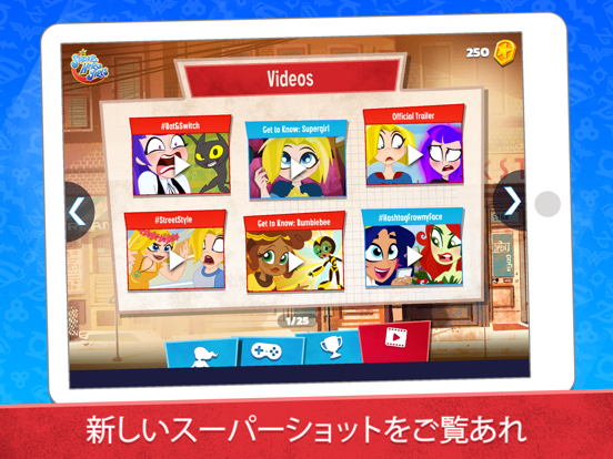 DC Super Hero Girls™のおすすめ画像5