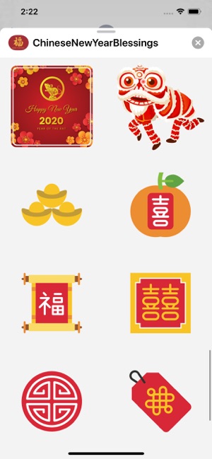 Chinese New Year Blessings(圖6)-速報App