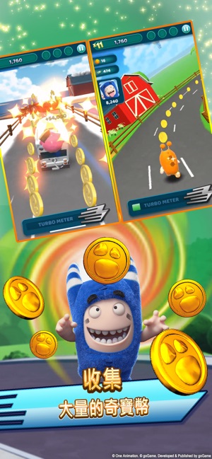 Oddbods: Turbo Run(圖3)-速報App