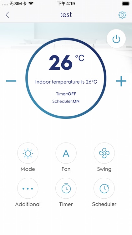 Arthur Martin Home Comfort screenshot-3