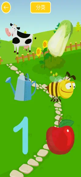 Game screenshot Kids Farm Find Observability apk