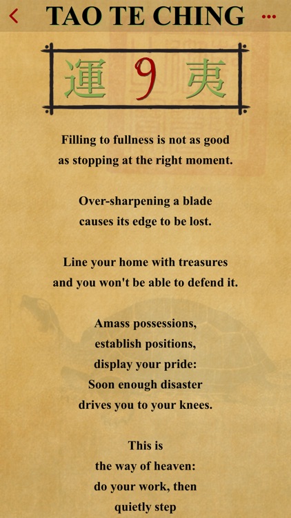 Tao te Ching Lite