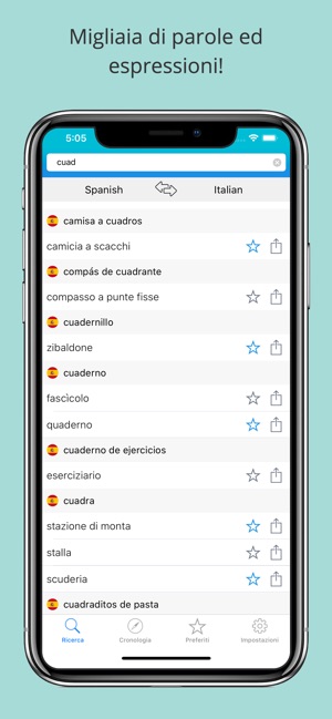 Spanish Italian Dictionary +(圖3)-速報App