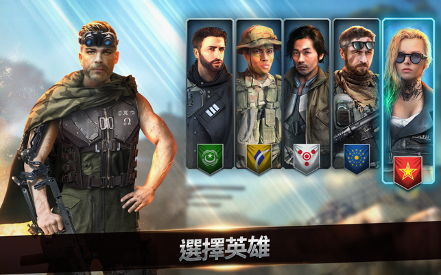 Instant War: Ultimate Warfare(圖1)-速報App