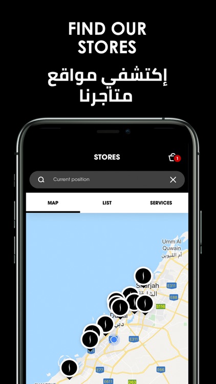 Sephora United Arab Emirates screenshot-4
