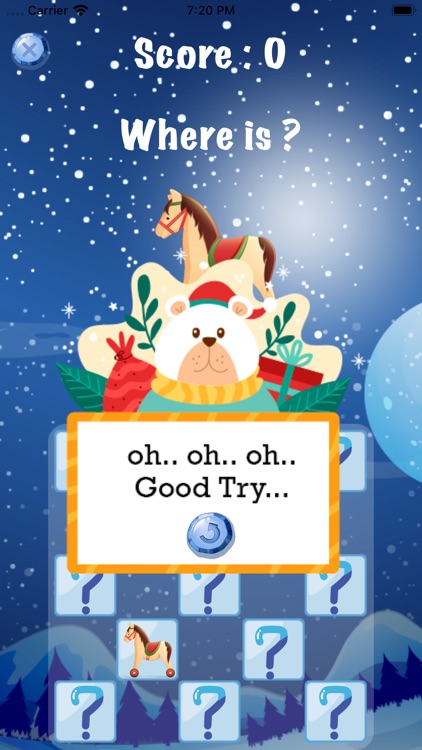 Shantudo screenshot-3