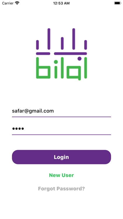 Bilal ai