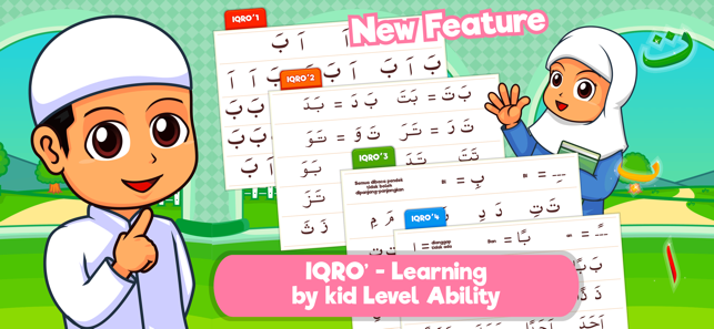 Marbel Learns Quran (Full)(圖5)-速報App