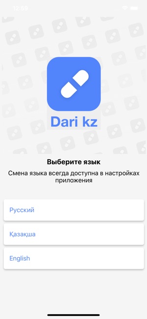 DariKZ