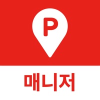 T map 주차 Manager 입주사용