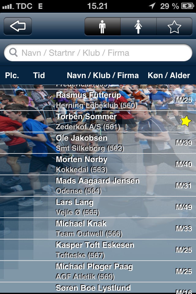 Lillebælt Halvmarathon screenshot 2