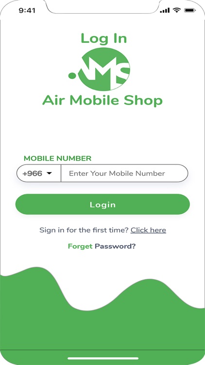 Air Mobile Shop screenshot-4