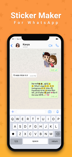 Sticker.ly(圖1)-速報App