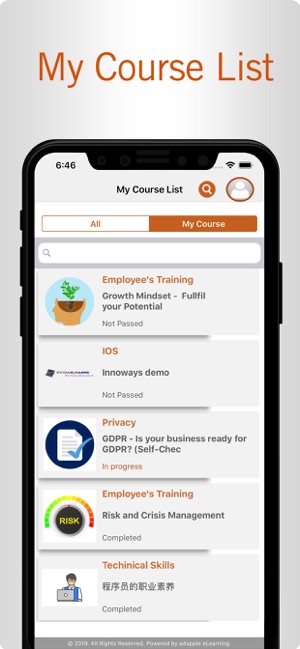 Gima eLearning(圖5)-速報App