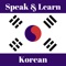 iLearn - Speak & Learn Korean is a simple app for anyone who wish to learn Korean language fast and easy