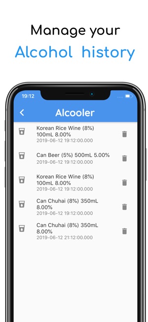 Alcooler(圖2)-速報App