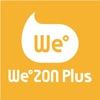 위존 플러스 – WeZON Plus