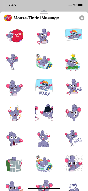 Mouse-Tintin Stickers for 2020(圖4)-速報App