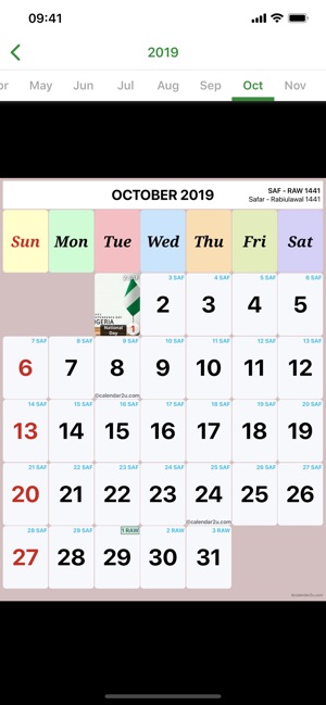 Calendar2U: Nigeria Calendar(圖5)-速報App