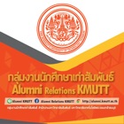 KMUTTAlumni