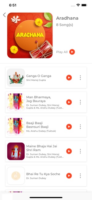 Sangam Music(圖8)-速報App