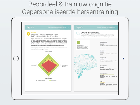 CogniFit - Brain Training screenshot 4