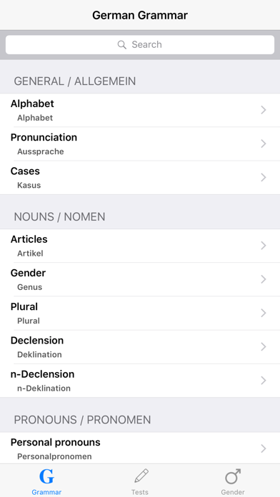 How to cancel & delete German Grammar with Tests from iphone & ipad 1