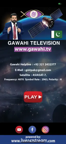 Game screenshot GAWAHI TV apk