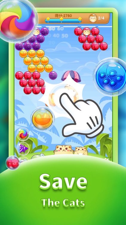 Cat Pop - Bubble Shooter Game