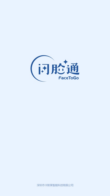 FaceToGo