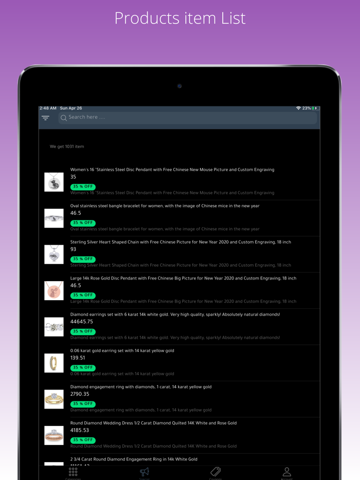 ميقو- عروض وخصومات