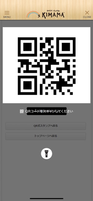 WASH Facility KIMAMA(圖3)-速報App