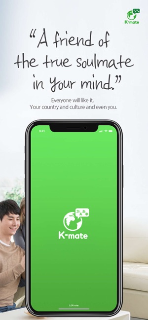 Kmate  - 和韓國人.外國人語言交換(圖2)-速報App