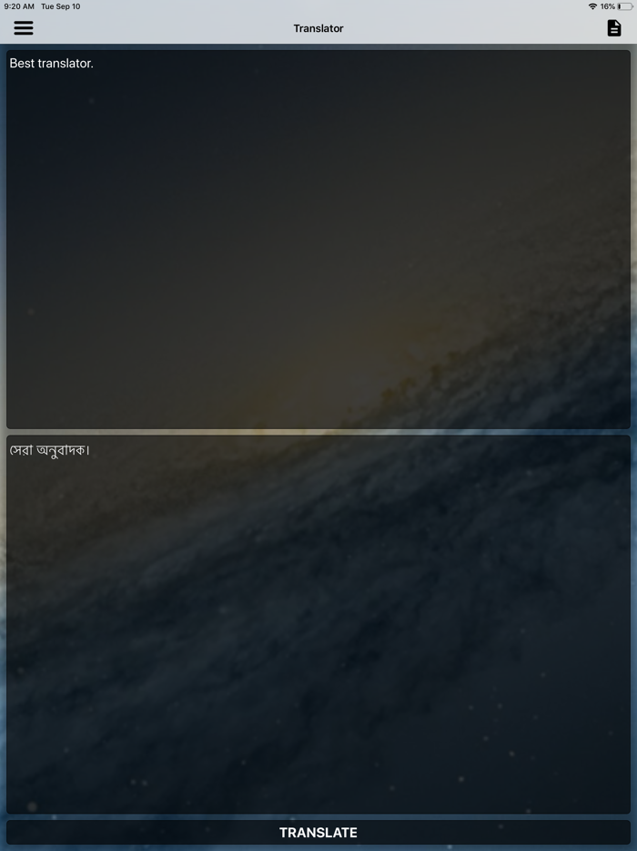 Bangla Dictionary Translator