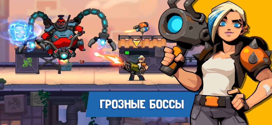 Bombastic Brothers - 2D-платформер в 2019 году