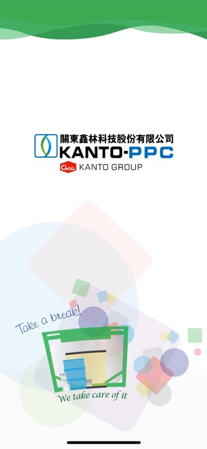 Kanto-PPC Service APP(圖1)-速報App