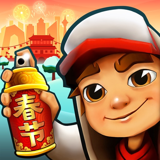 地铁跑酷 - 官方中文版