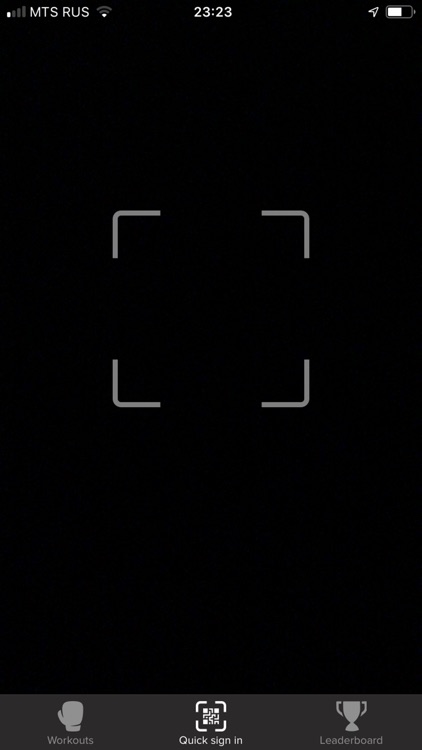 BotBoxer screenshot-3