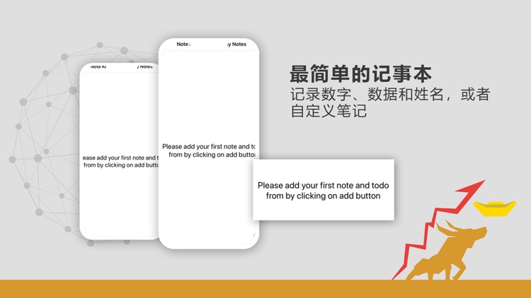 Note Keeper – Keep My Notes