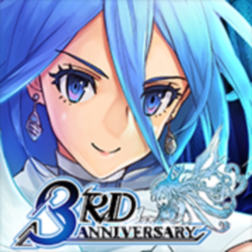 クリスタル オブ リユニオン