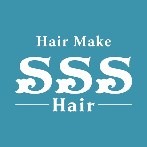 SSS Hair 公式アプリ