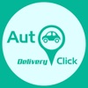 Auto Click Delivery