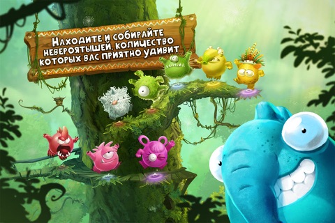 Скриншот из Rayman Adventures