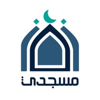 مسجدي pour PC